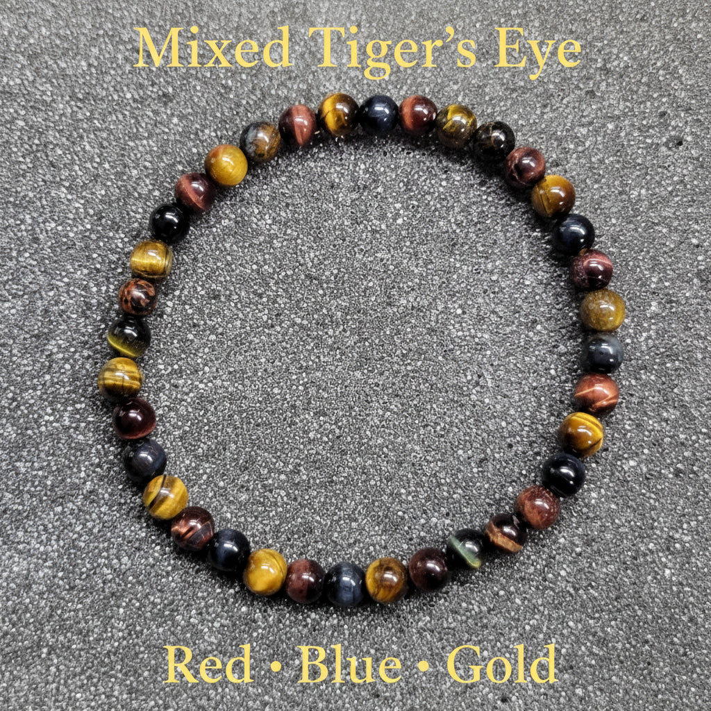 Custom Mixed Round Gemstone Stretch Bracelet